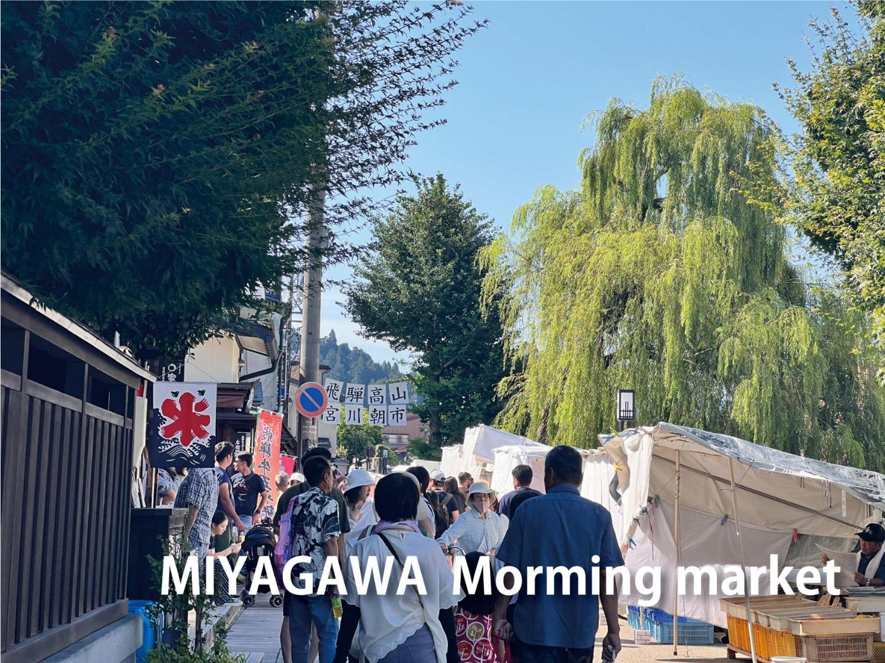 Backpackers Hida Takayama Vandrehjem Takayama  Eksteriør billede